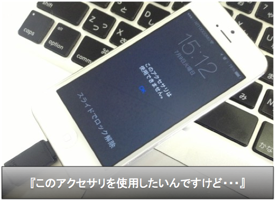 Iphone村 Com